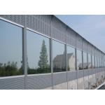 Highway Soundproof Perforated Metal Mesh 80mm 100mm Perforated Noise Barrier Panels