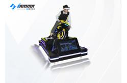 China Exciting Experience VR Motorcycle Simulator Machine With High Resolution supplier