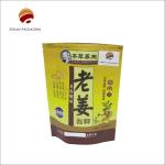 Odor-Proof Flat Bottom Stand Up Zipper Pouches Gravure Printing Hot Press Sealing for sale