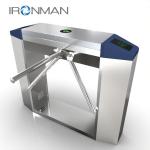 Access Control Speed Gate Turnstile Pedestrian Counting Channel One Word Up And Down for sale