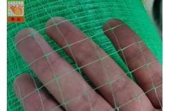 China Reinforcement Polypropylene Oriented Light 5.1m Erosion Netting supplier