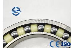 China 245BA35S1 Excavator Angular Contact Ball Bearing 245x355x45mm supplier