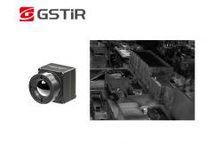 China Wafer Level Drone Thermal Camera Core Uncooled 640x512 12um supplier