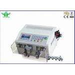 Aluminum Foil Packaging Stainless Steel Metal Detector 220V / 50HZ for sale