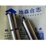 SS316L Online Chemical Oxygen Demand Sensor Meter With Internal Rotating Brush