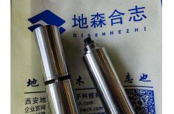 China SS316L Online Chemical Oxygen Demand Sensor Meter With Internal Rotating Brush supplier