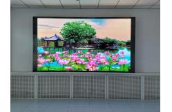 China High Definition Cob Led Video Wall  Indoor Small Pixel Pitch supplier