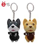 Lovely Plastic Dog Keychain OEM ODM Non Phthalate Pvc Material for sale