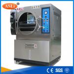 CE Pressure Cooker Test Chamber , 100% R.H. Saturation Steam Accelerated Aging Chamber