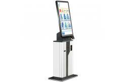 China SDK Floor Standing Self Service Kiosk Bill Digital Payment supplier