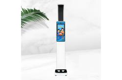 China Hd Lcd Screen Display Size Ultrasonic Height And Weight Machine supplier