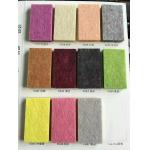 Schools Classrooms Sound Reduction Panels / Wall Acoustic Panels Custom for sale