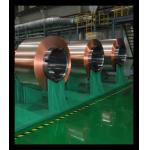 Customized 5G Electrolytic Copper Foil Sheet Thickness 12um 18um 35um
