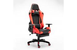China High Back PU Ergonomic Gaming Desk Chair Adjustable Back supplier