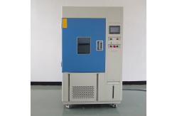 China CE RoHS 100W/m2 Xenon Solar Radiation Test Chamber supplier