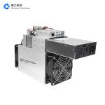Air Cooling 1680W Whatsminer Bitcoin Miner SHA256 60W / T Ethernet for sale