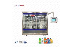 China 0.6-0.8mpa Detergent Filling Machine 5l Toilet Cleaner Bottle Filling Machine supplier