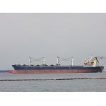 Multiple Check Bulk Carrier Loading Procedure Vefore Shipment For Safe Transportation for sale