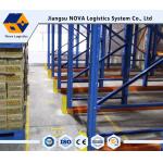 Professional Drive Through Pallet Racking Heavy Duty With Ce Iso Guarantee for sale