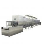 Microwave drying equipment, industrial microwave drying machine for drying food and meat, tunnel microwave dryer for sale