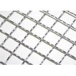 2.5mm Square Hole Woven Gi Crimped Wire Mesh for sale
