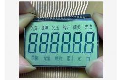 China Custom Size Lcd Display Panel Transflective TN LCD Segment Display Module supplier