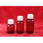 Custom Capacity Pharmaceutical PET Bottles , 1mm Wall Thickness Pharmaceutical Plastic Bottles For Medicine for sale