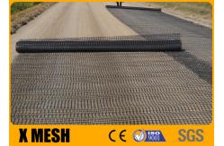 China Highway Asphalt Reinforcement Grid 5*100m Plastic Wire Mesh supplier