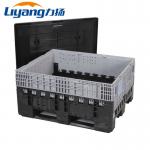 HDPE Folding Large Plastic Pallet Box Bin For Fruit And Vegetable for sale