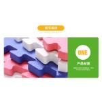 Eva Foam Eco-Friendly Children Jigsaw Mat 12X12 for sale