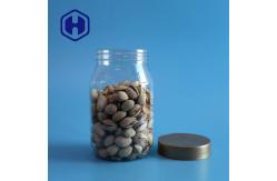 China Custom Label 21oz Plastic Packaging Jar For Nuts Crackers Storage supplier