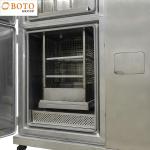 B-T-225L Customizable Humidity Chamber ±2.5% RH Accuracy
