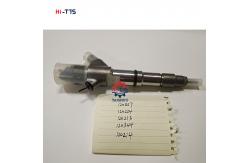 China 0445120357 0445120224 0445120213 0445120344 0445120214 WD615 Injector supplier
