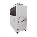 Water Cooled High And Low Temperature Integrated Machine 3KW Heating Capacity