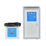 Induction Heating Machine For Copper Tube Heat Cap Induction Heating Machine for sale