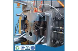 China Customized Precision Casting Parts Microwave Communication Enclosure supplier