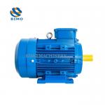 IP55 3 Phase Double Speed Induction Motor 1.4kw / 0.35kw Y2-80-2/4 for sale