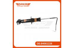 China Front L / R Inductive Shock Absorber 84061228 for Cadillac Escalade supplier