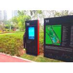 1920*1080 Vertical Digital Signage Display IP65 Waterproof With Wide Viewing Angle