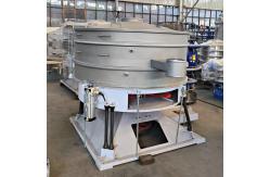 China Fertilizer classification vibrating screen, powder particle vibrating and shaking screen supplier