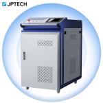 Fast Speed CW Laser Cleaning Machine 1500W 2000W Metal Laser Metal Rust Remover for sale