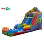Outdoor Inflatable Slide Simple PVC Inflatable Bouncer Slide Blow Up Double Dry Slide Inflatable Slide For Kids for sale