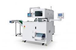 China High Speed Vision Counter Packing Machine 10000-20000pcs/Min For Hardware supplier