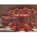 Motorcycle Rides Amusement Park Equipment Family Indoor Play Centre Equipment 5.5m for sale