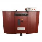 620mm Band Knife Splitting Machine Shoes Band Knife Leather Splitter Automatic for sale