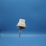 Compact 0.20cc Mist Nozzle - For Portable Use - Specification & Convenient Design