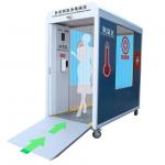 Mobile Hand Wash 36dB Temperature Measurement And Disinfection Channel for sale