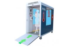 China Mobile Hand Wash 36dB Temperature Measurement And Disinfection Channel supplier