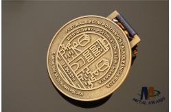 China Custom Made Die Cast Metal Medals Background Sanded / Award Coins Medallions supplier