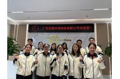 China Commercial Scent Diffuser Machine manufacturer